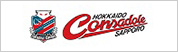 Consadole Sapporo